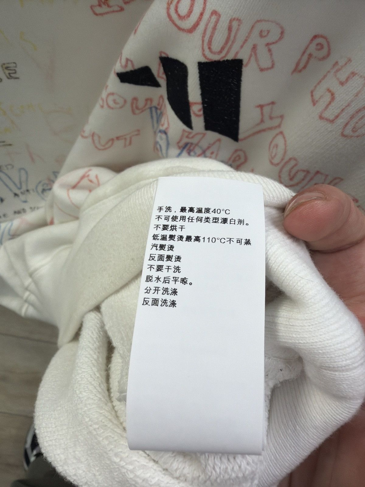 Adidas × Kanye West Graphic Sweatshirt Size US L / EU 52-54 / 3 - 5 Thumbnail