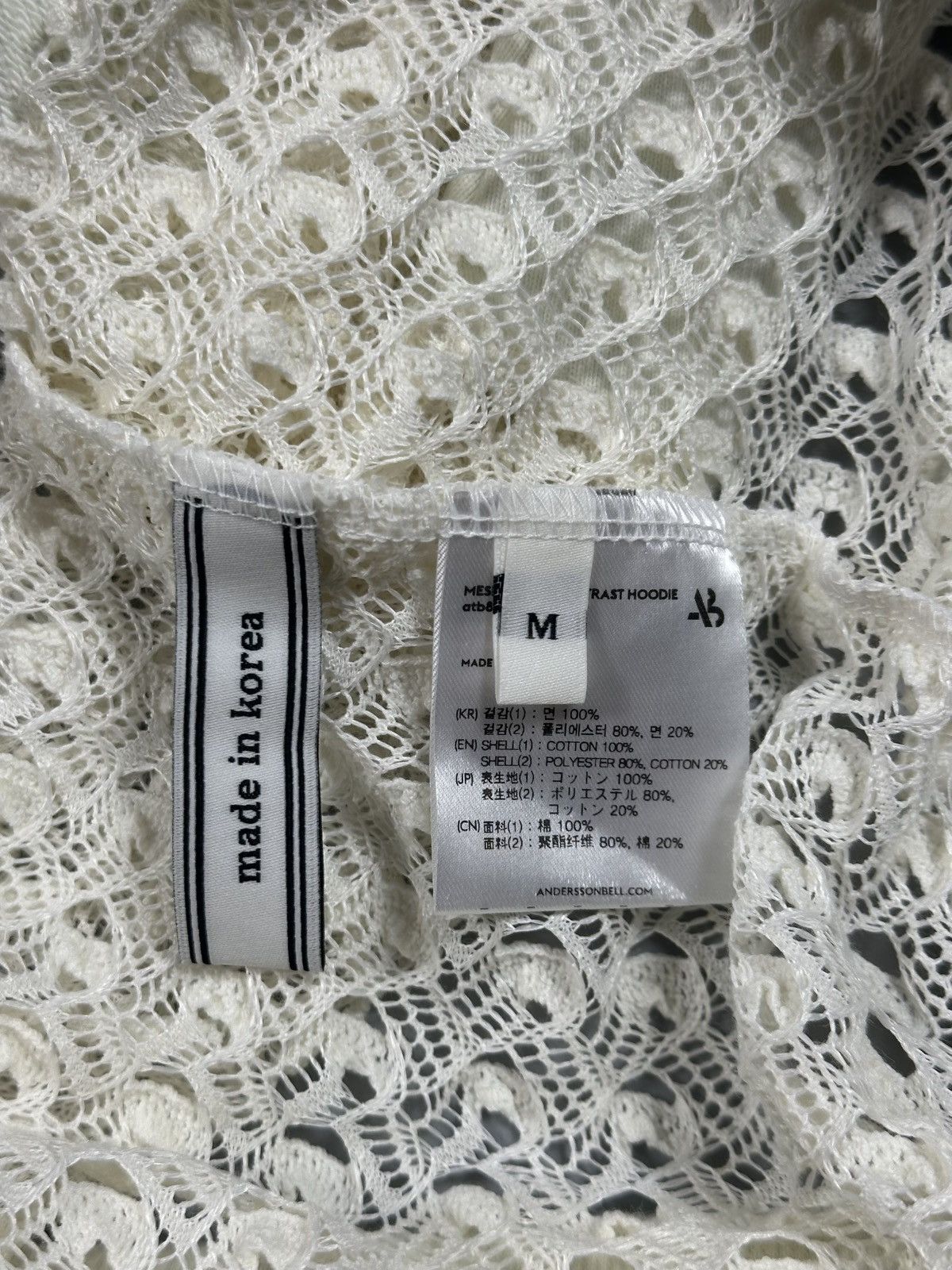 Andersson Bell Andersson Bell Mesh Panel Contrast Hoodie Size US M / EU 48-50 / 2 - 13 Thumbnail