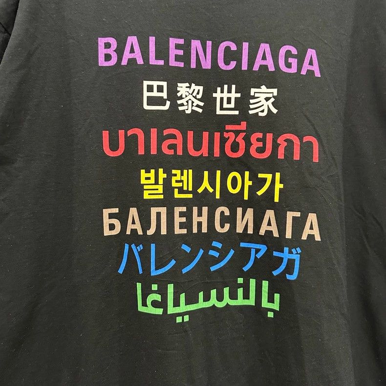 Balenciaga Balenciaga Seven Languages Black Short Sleeve, Size M 99 N Size US M / EU 48-50 / 2 - 4 Thumbnail