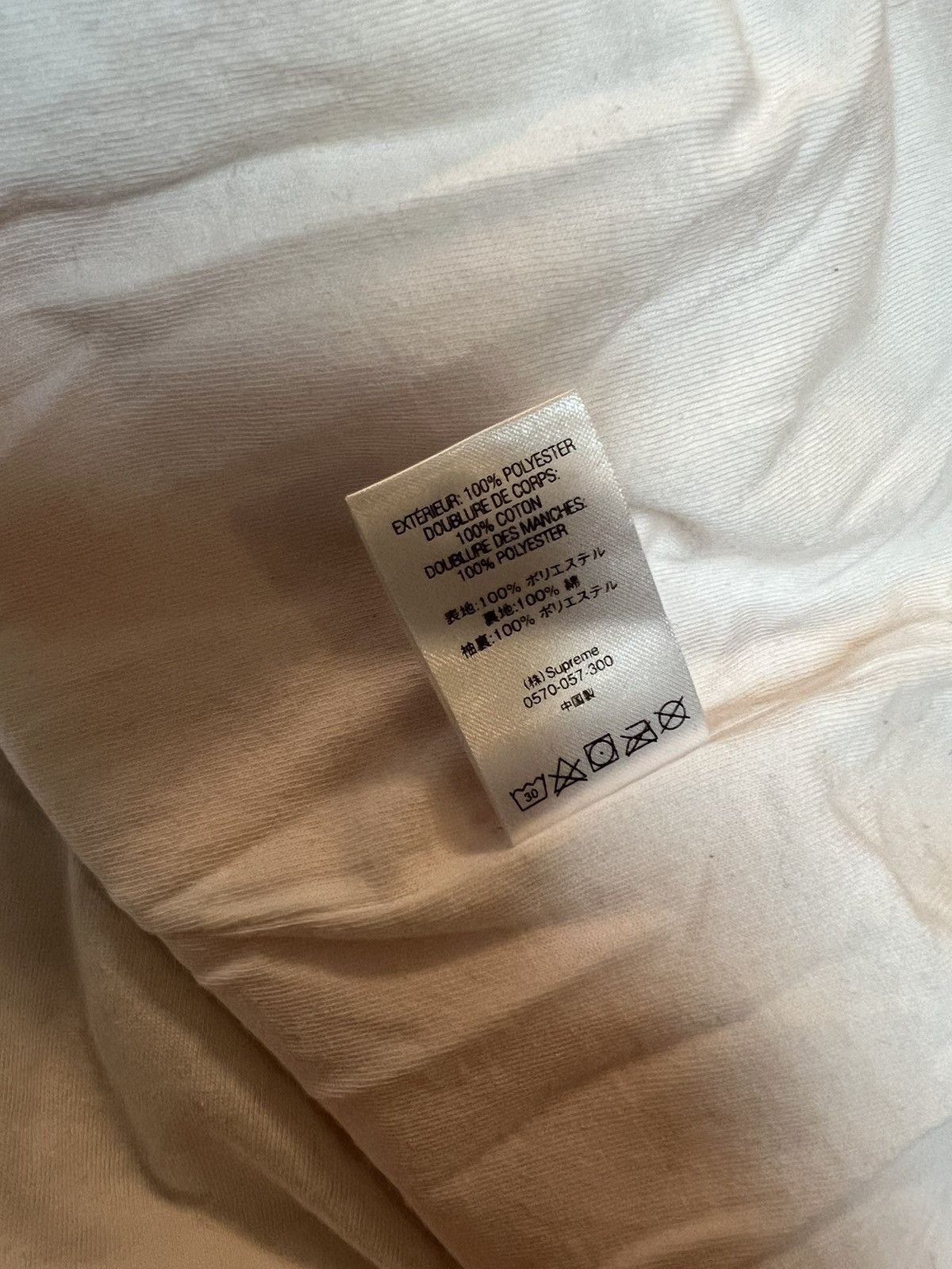 Supreme Supreme Nan Goldin Coaches Jacket Size US XL / EU 56 / 4 - 7 Thumbnail