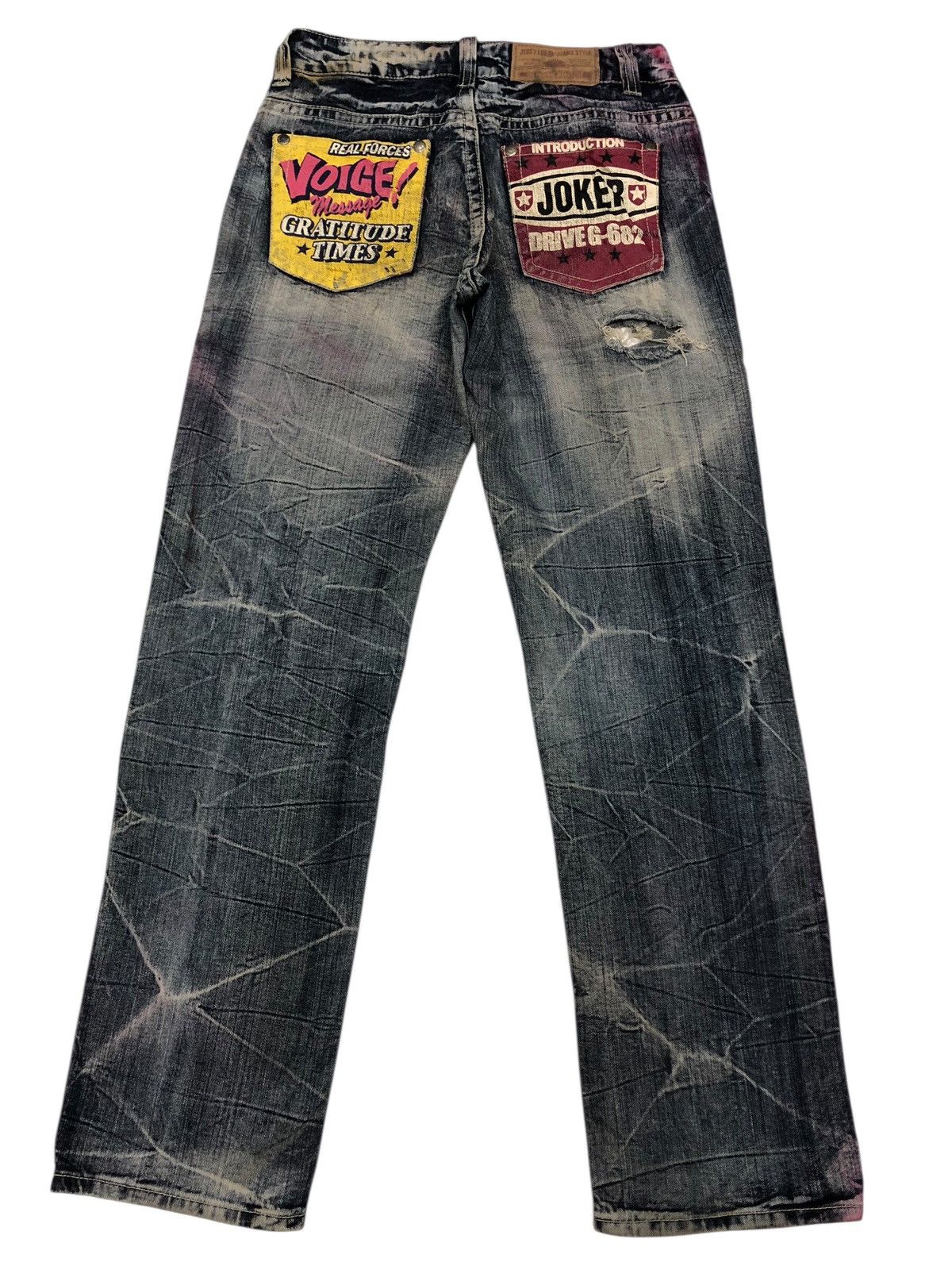 Hysteric Glamour × Undercover 🔥JESSY LOGAN THRASHED DISTRESSED DENIM PUNK JEANS Size US 28 / EU 44 - 4 Thumbnail