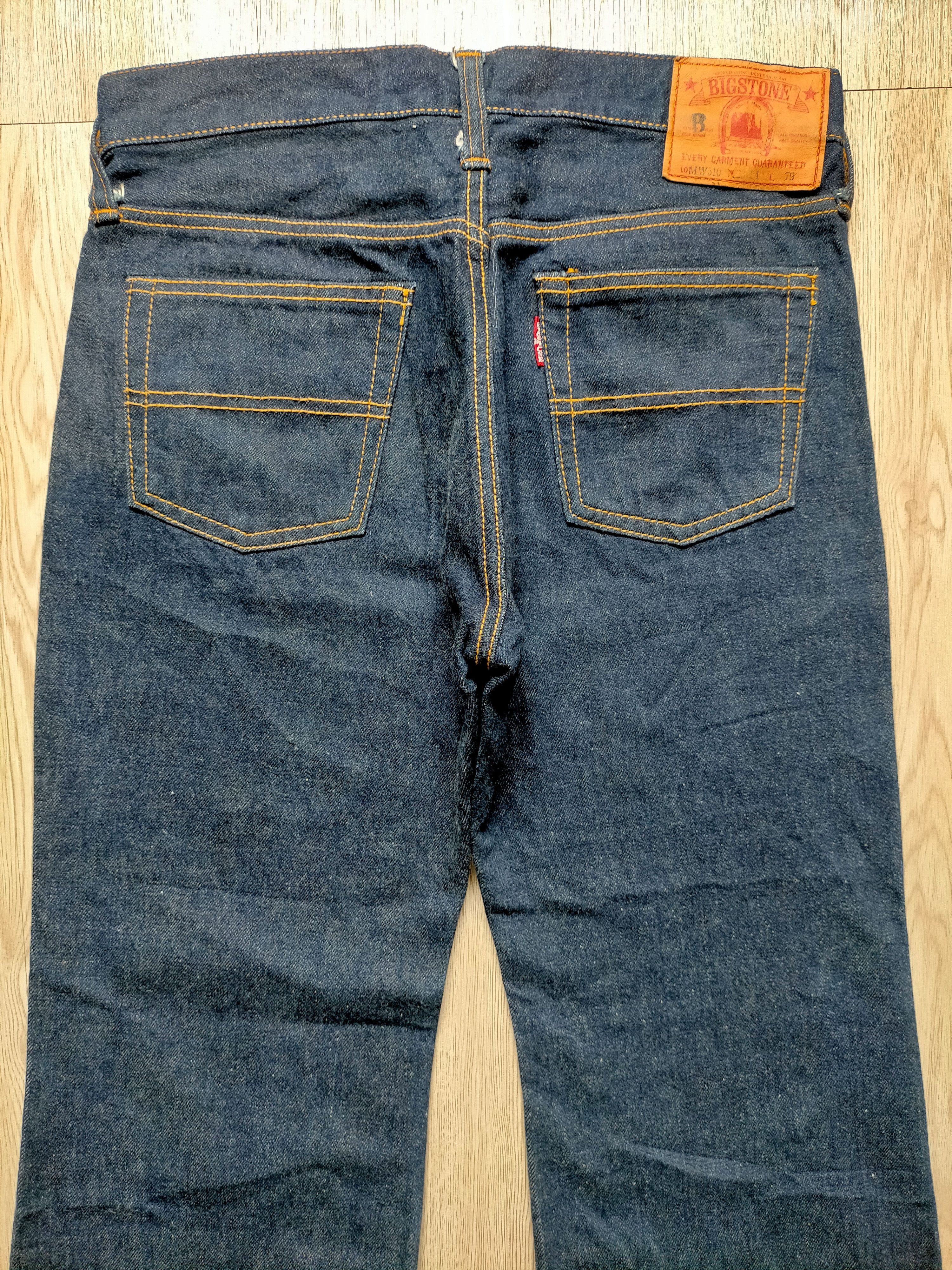 Hysteric Glamour Flare Jeans Big stone Boot cut Denim Size US 30 / EU 46 - 10 Thumbnail