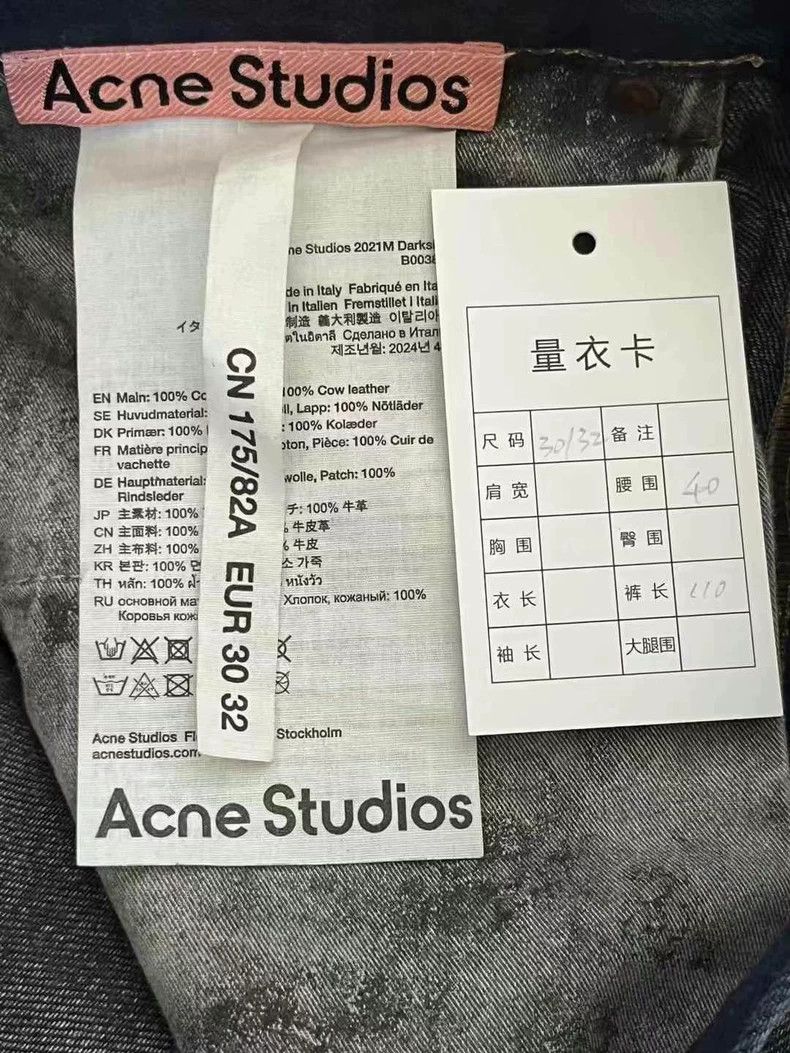 Acne Studios acne studios Wavy cat beard jeans 2505-Nextarrow Size US 30 / EU 46 - 5 Thumbnail