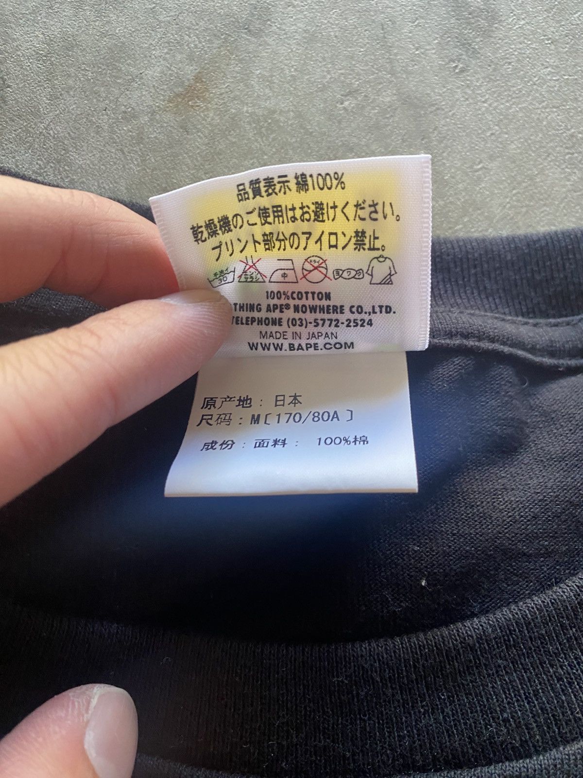 Bape Bape Jaws Tee Size US M / EU 48-50 / 2 - 4 Thumbnail