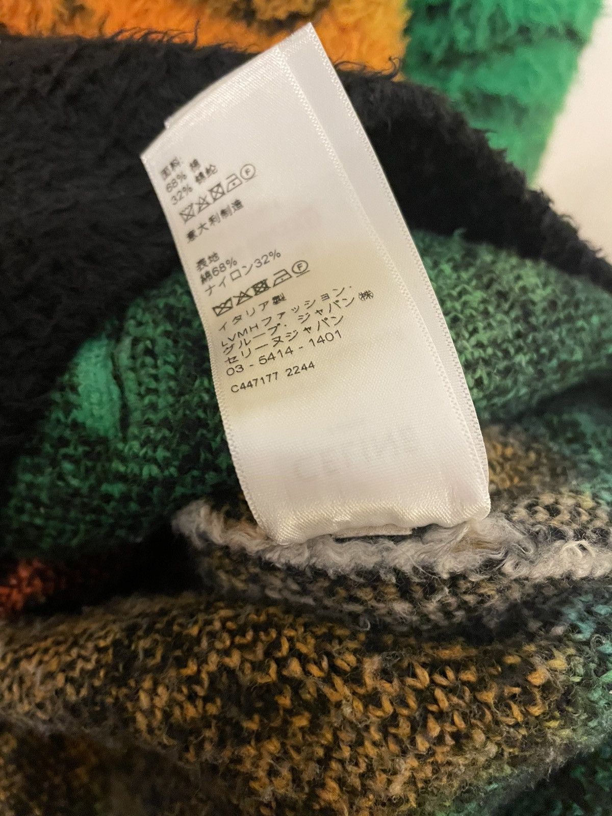Celine Sunset Brushed Knit Hoodie Size US XS / EU 42 / 0 - 9 Thumbnail
