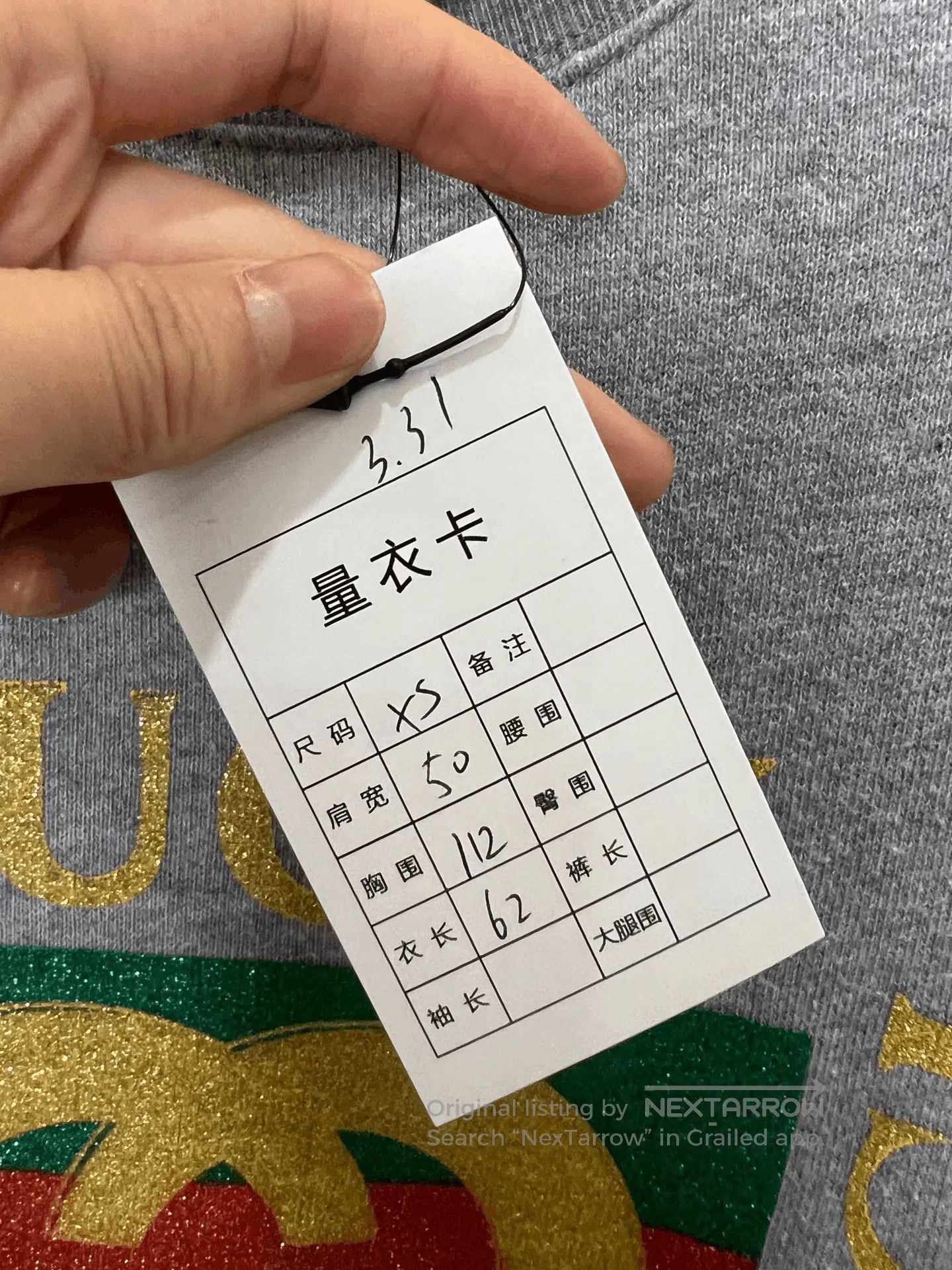 Gucci Gucci Gold Buckle Sweatshirt. Size XS / US 0-2 / IT 36-38 - 5 Thumbnail