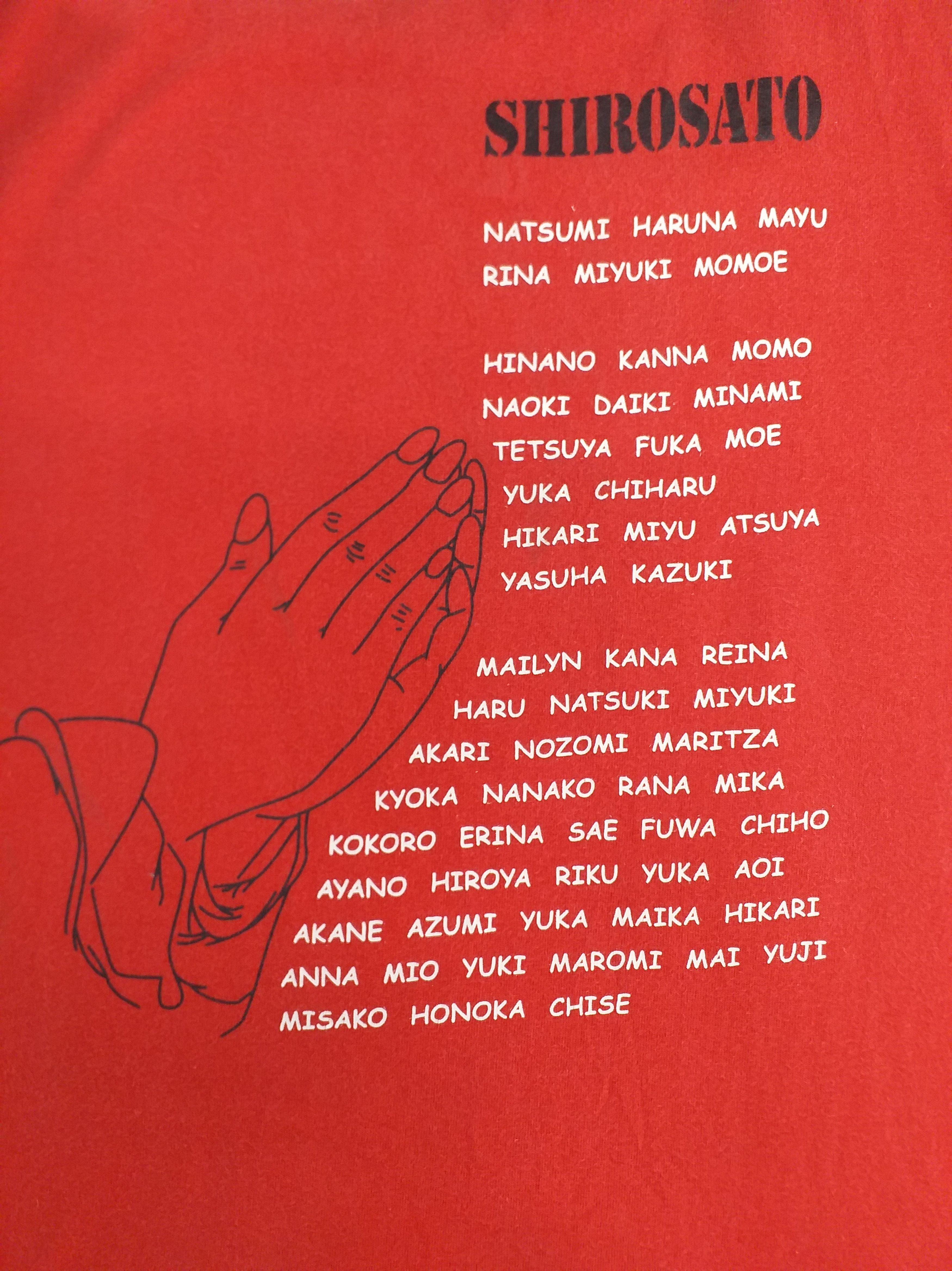 Vintage Vintage Shiro Sato Dance Medium T Shirt -A067 Size US M / EU 48-50 / 2 - 5 Thumbnail