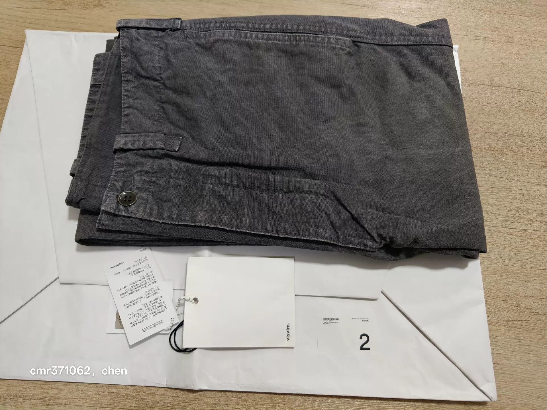 Visvim VISVIM 20AW Gifford Pants DMGD Grey2 Navy Charcoal Size US 32 / EU 48 - 8 Thumbnail