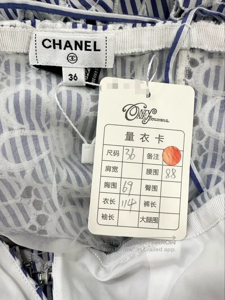 Chanel Chanel 25C Early Spring Holiday Embroidered Flower Strap D Size XS / US 0-2 / IT 36-38 - 5 Thumbnail