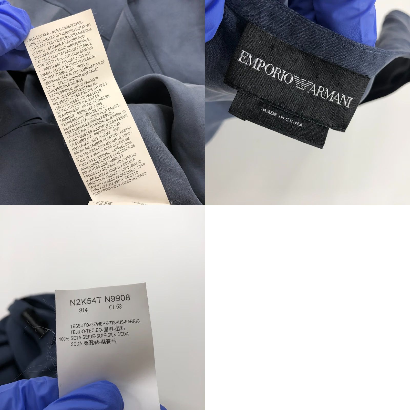 Emporio Armani VINTAGE Not; wait. Size L / US 10 / IT 46 - 10 Thumbnail