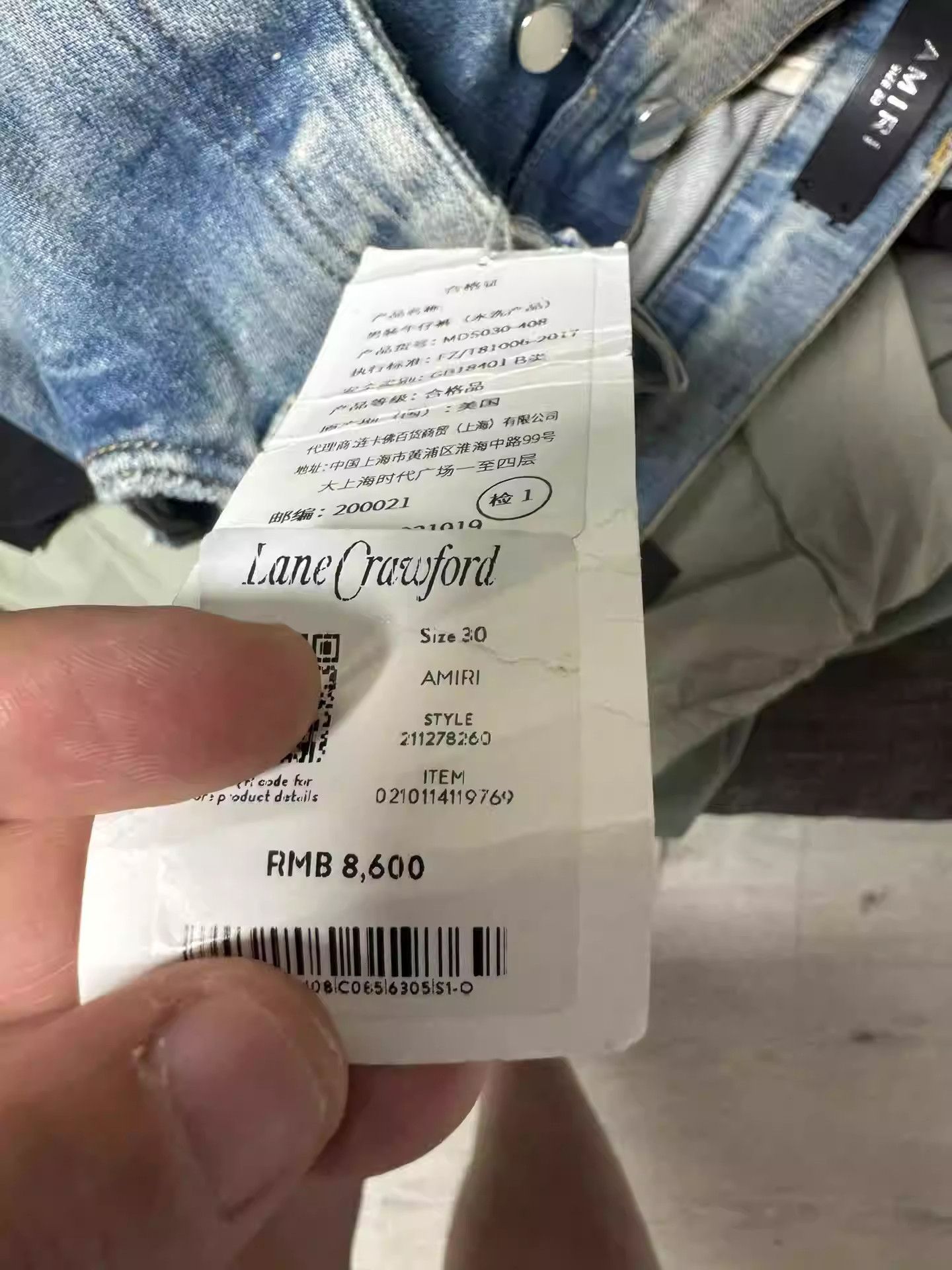 Amiri Amiri jeans 2 Size US 30 / EU 46 - 7 Thumbnail