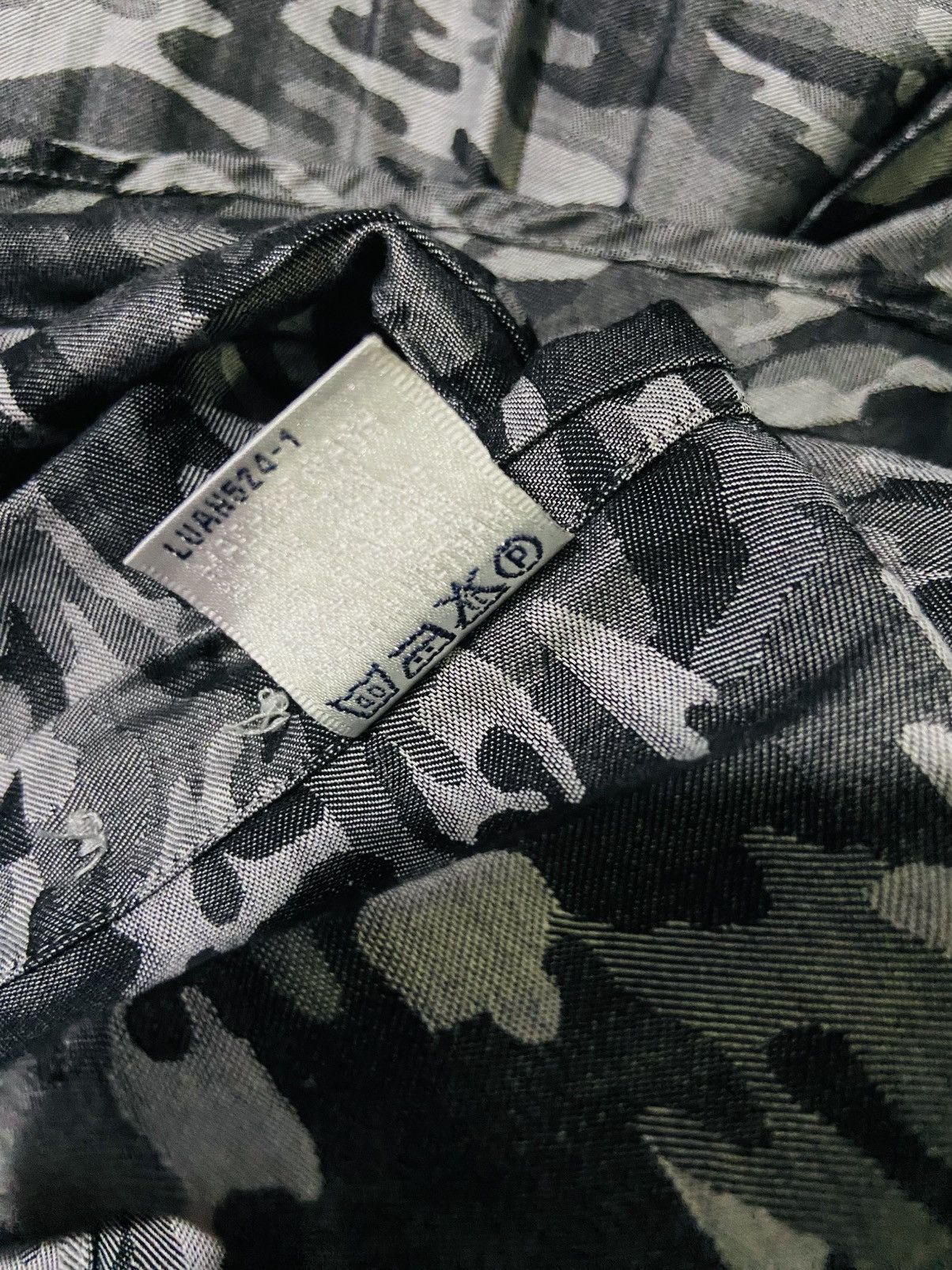 Pierre Cardin Pierre Cardin Camo Button Up Tee Size US M / EU 48-50 / 2 - 6 Thumbnail