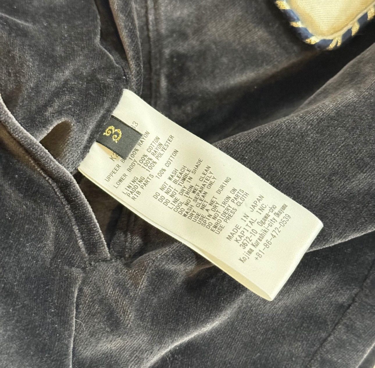 Kapital Kapital Sulfide Velveteen Toro Toro Souvenir Jacket Size US L / EU 52-54 / 3 - 4 Thumbnail