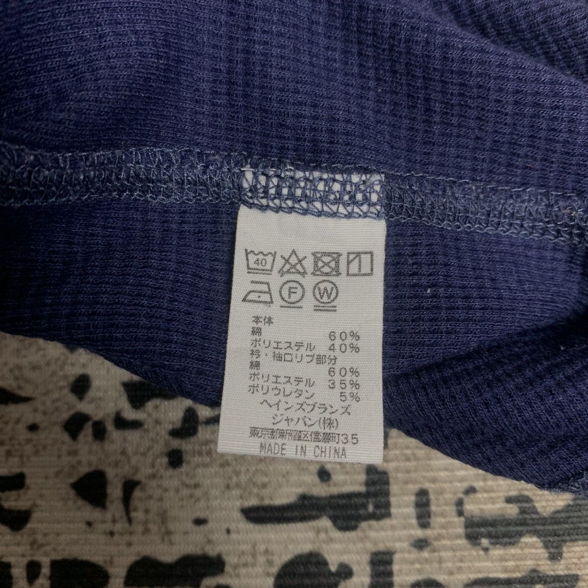 Polo Ralph Lauren Polo Ralph Lauren Waffle Long Sleeve Size US L / EU 52-54 / 3 - 6 Thumbnail