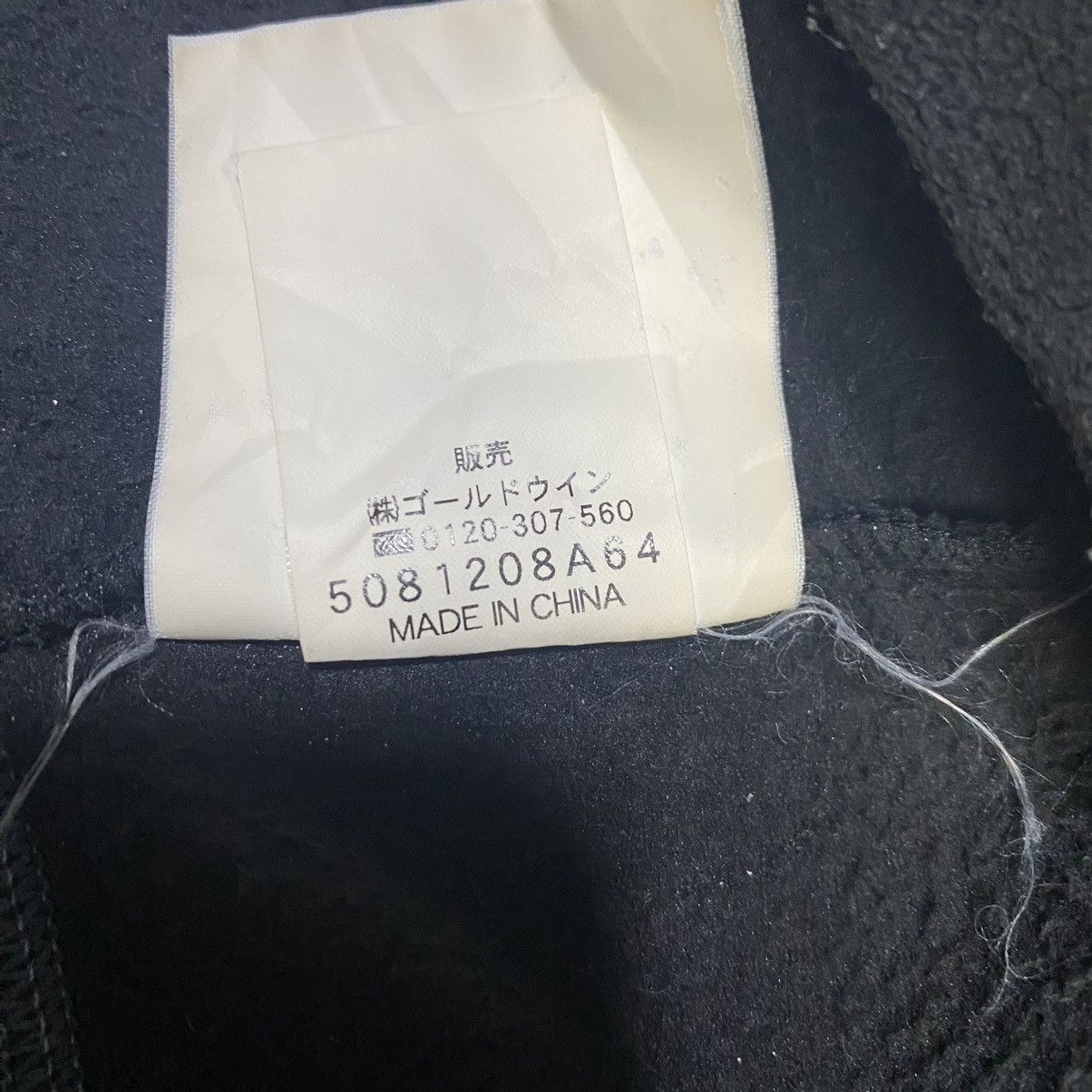 Coleman × Japanese Brand Coleman Sweatshirt Size US M / EU 48-50 / 2 - 6 Thumbnail