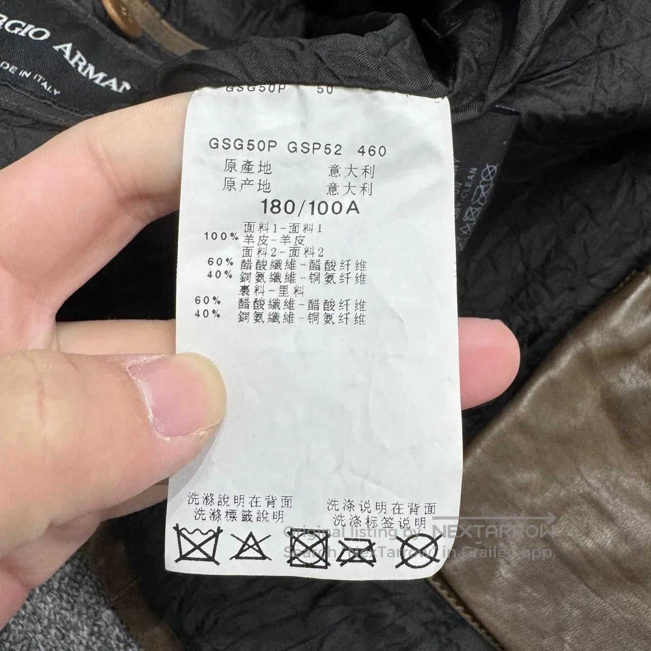 Giorgio Armani Giorgio Armani Lambskin Leather Coat. Size US M / EU 48-50 / 2 - 3 Thumbnail