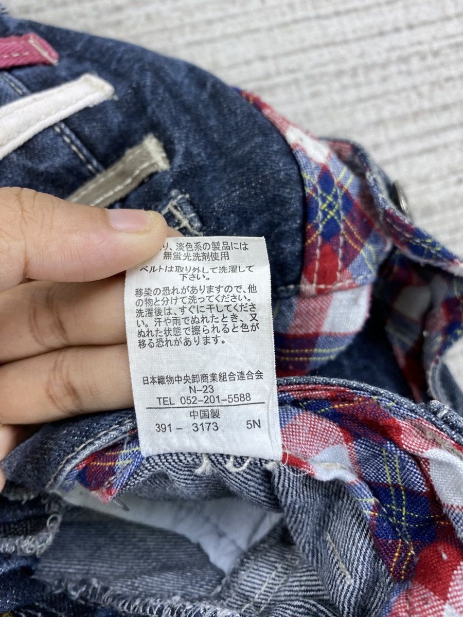 If Six Was Nine Vintage Roddle Japanese Brand Punk Double Waist Denim Pants Size US 31 - 15 Thumbnail