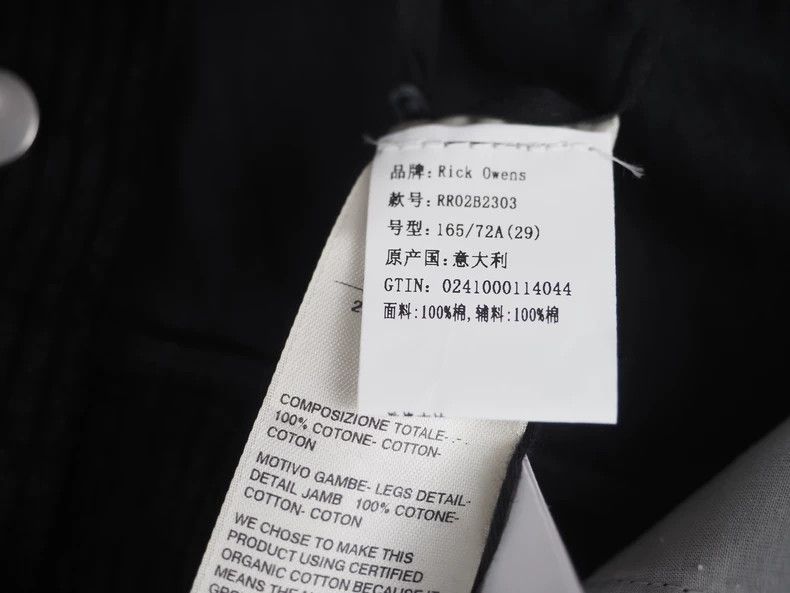 Rick Owens Rick Owens 22FW Black Corduroy Zip Pants Size US 29 - 9 Thumbnail