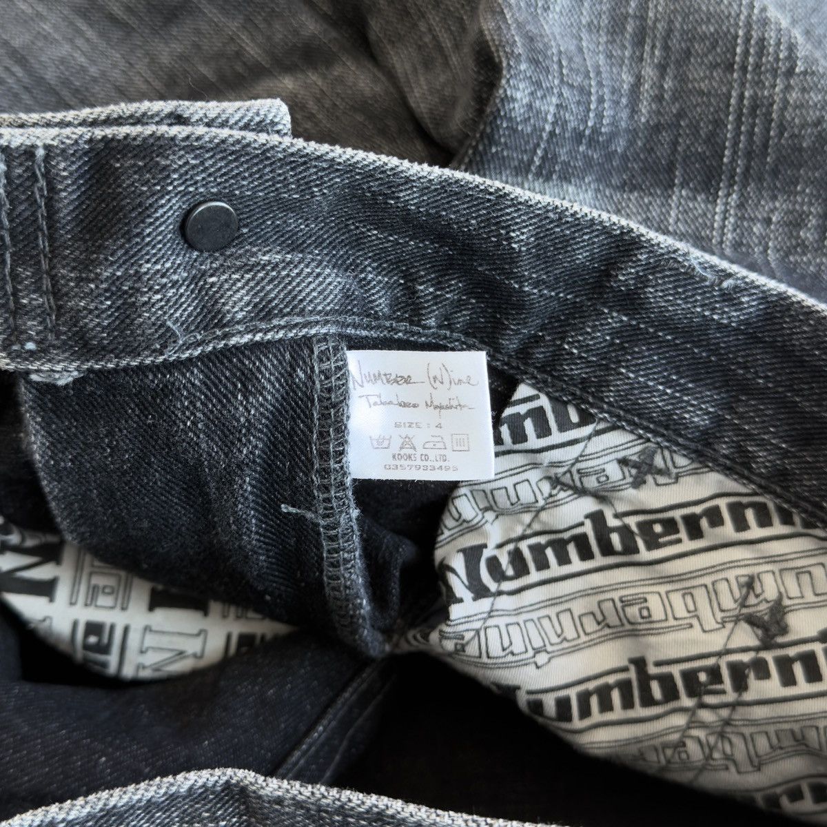 Number (N)ine SS04 "Dream Baby Dream" Double Pocket Pain Denim Shorts Size US 33 - 5 Thumbnail