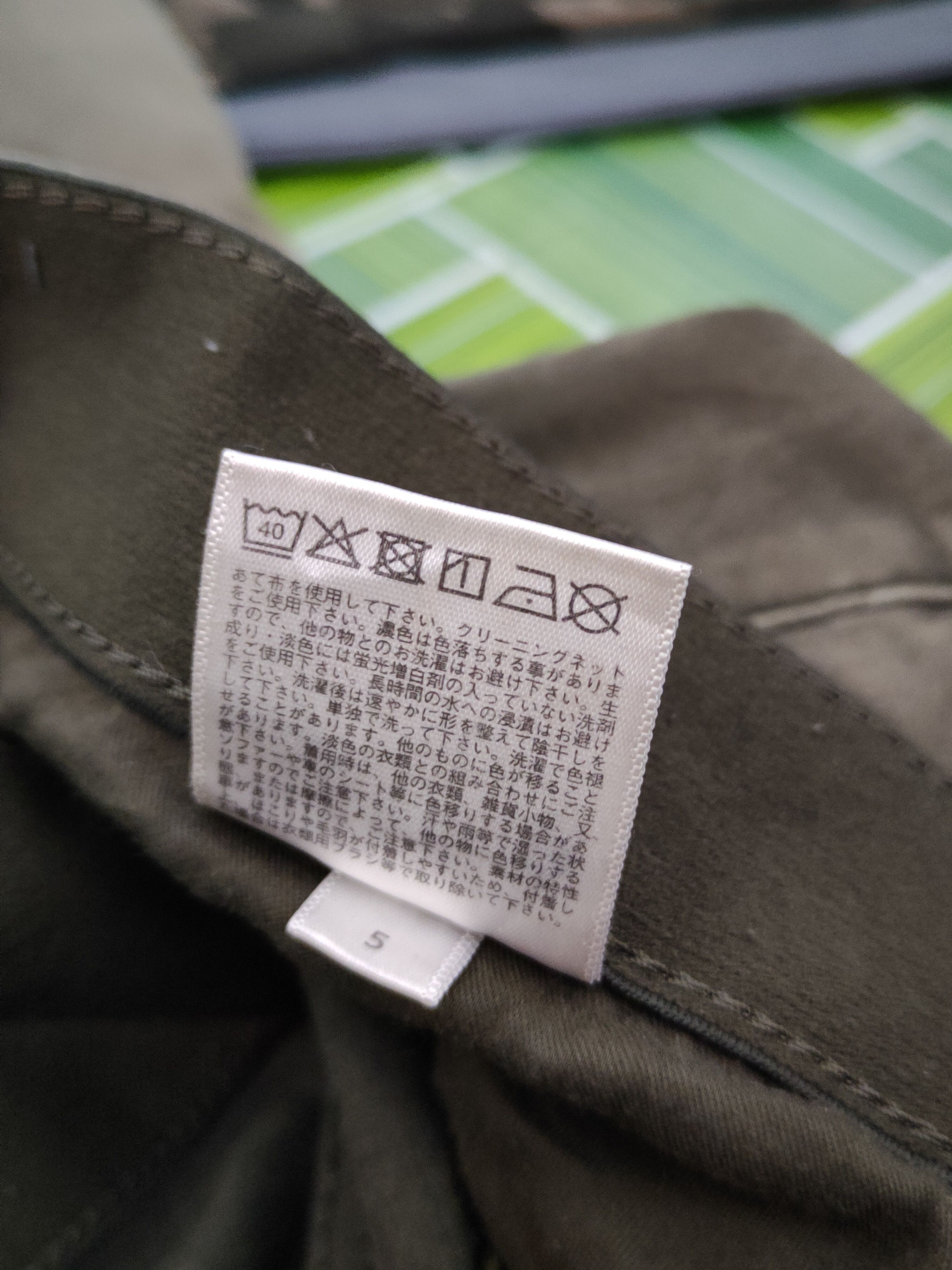 Japanese Brand Uniqlo Olive Faded Multipocket Casual Pants #S2214 Size US 33 - 13 Thumbnail