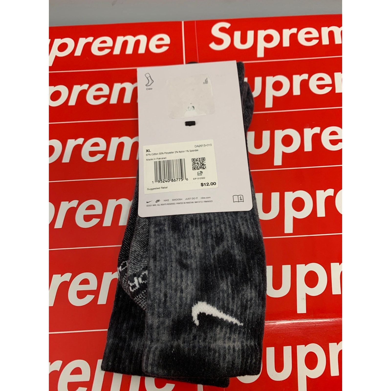 Nike Nike x Nigel Sylvester Bike Air Black Socks XL NEW SHIPS NOW Size ONE SIZE - 2 Thumbnail
