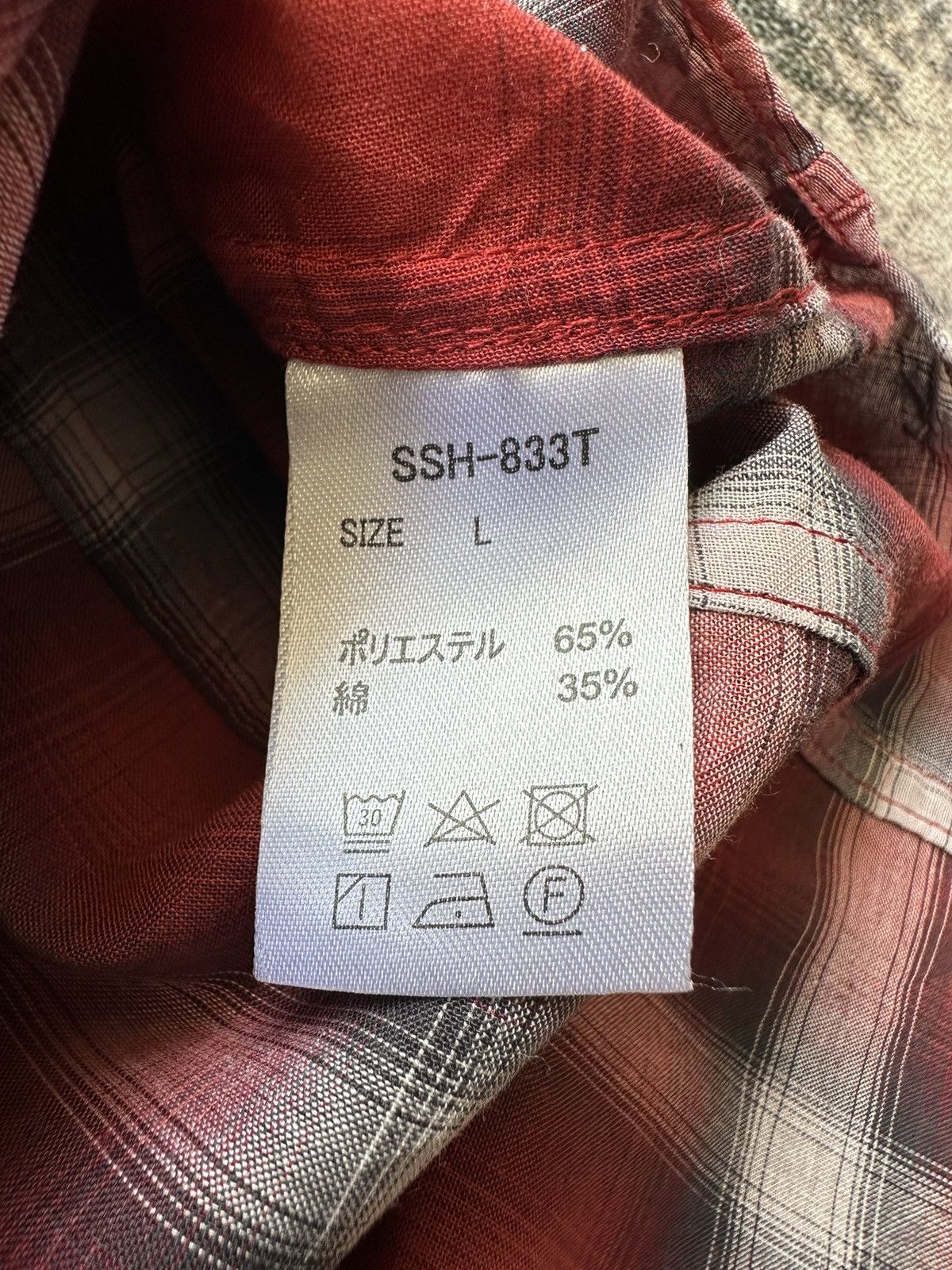 Shellac Shellac x Semantic Design shadow plaid light shirt Size US M / EU 48-50 / 2 - 5 Thumbnail