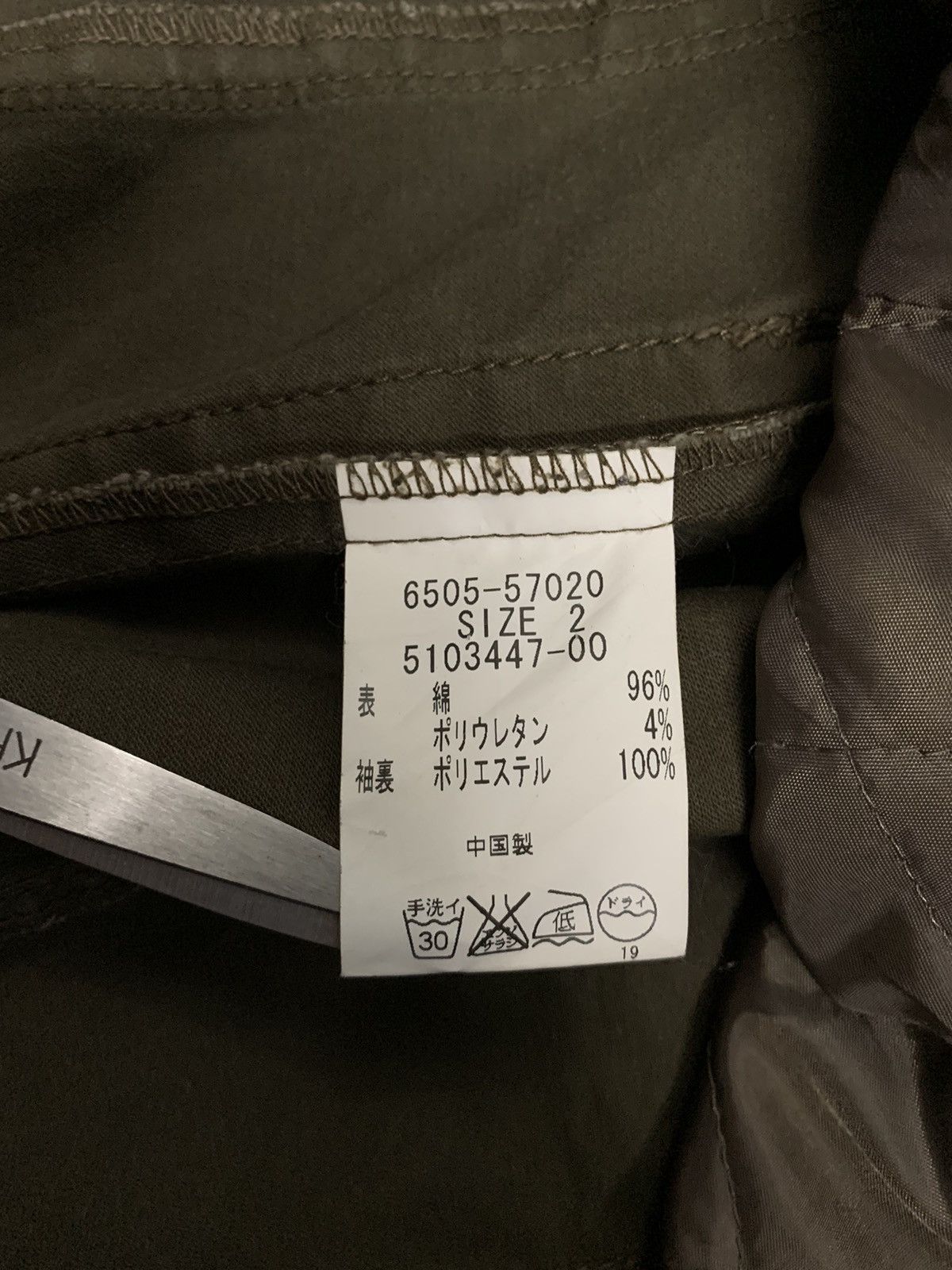 Japanese Brand Luiez Multipockets Buckle Bondage Punk Jacket