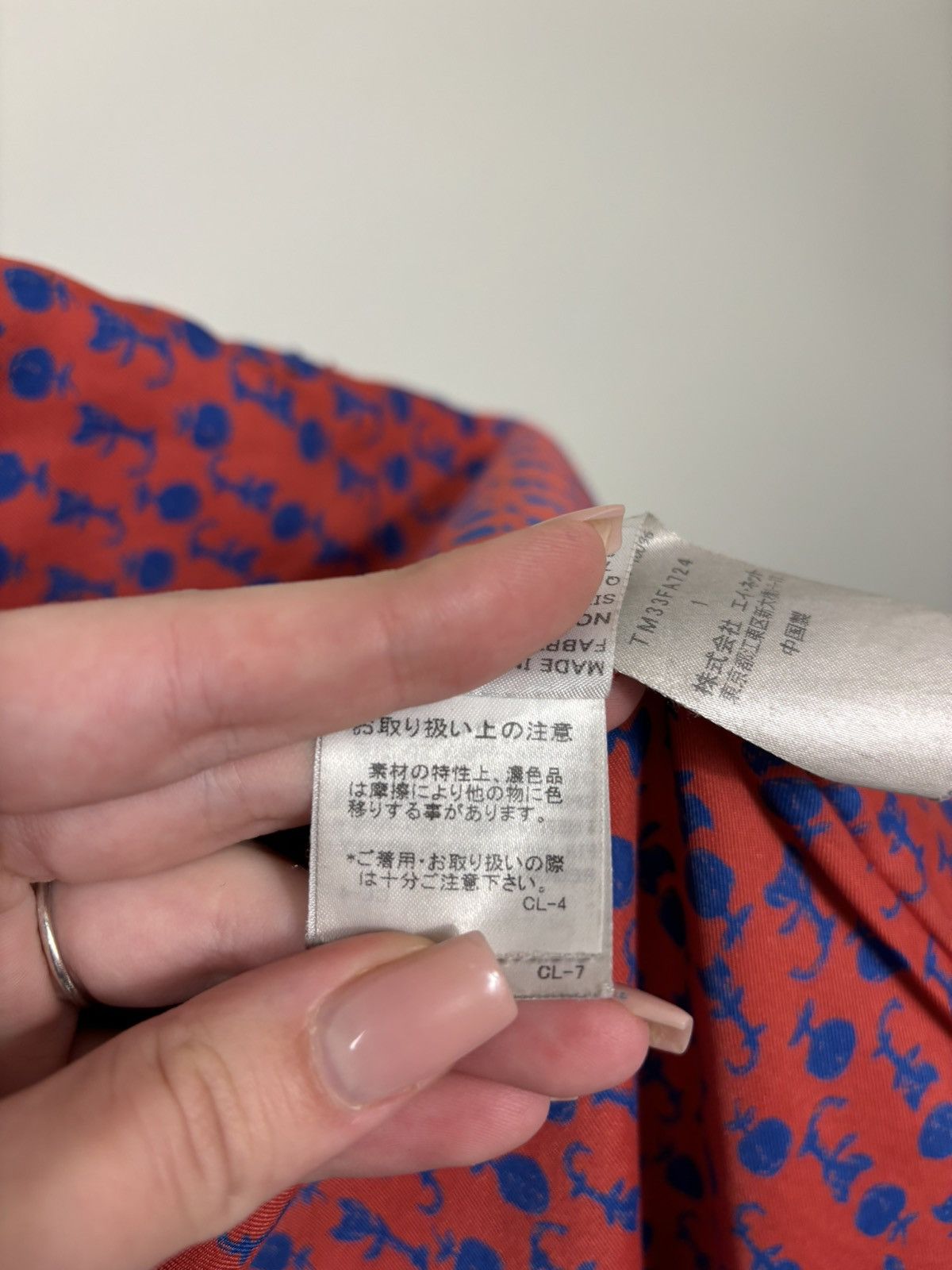 Issey Miyake Vintage Tsumori Chisato By Issey Miyake Wool Duffle Coat Size US M / EU 48-50 / 2 - 17 Thumbnail