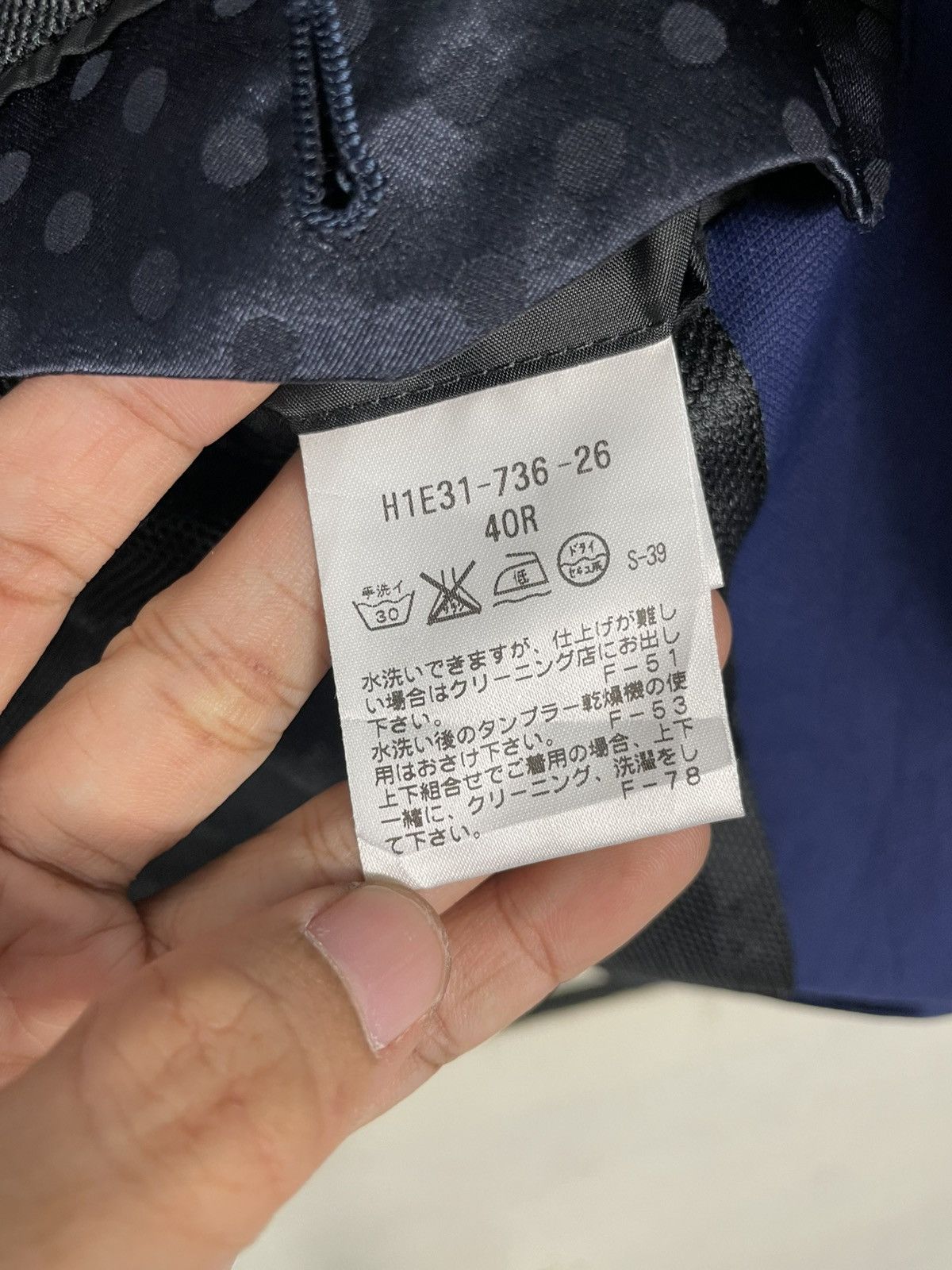 Mackintosh Mackintosh Philosophy Casual Jacket Size US M / EU 48-50 / 2 - 16 Thumbnail