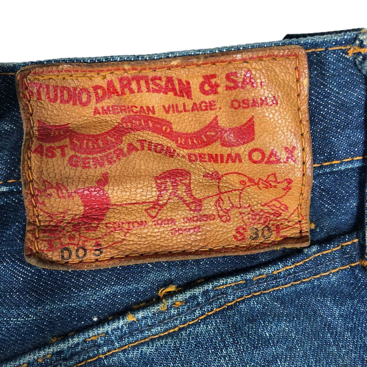 Studio D'Artisan Selvedge Studio D Artisan Distressed Jeans Size US 30 / EU 46 - 14 Thumbnail