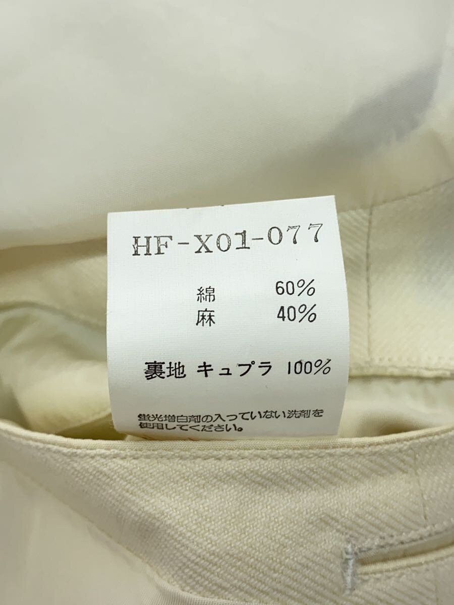 Yohji Yamamoto Yohji Yamamoto COSTUME D’HOMME Tailored jacket Size US S / EU 44-46 / 1 - 4 Thumbnail