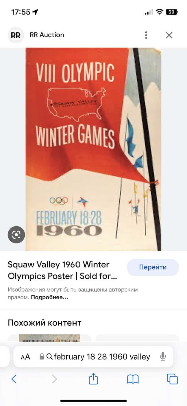 Vintage 🔴VINTAGE ADIDAS 1960S SQUAW VALLEY OLYMPIC WINTER GAMES RARE Size US M / EU 48-50 / 2 - 12 Thumbnail