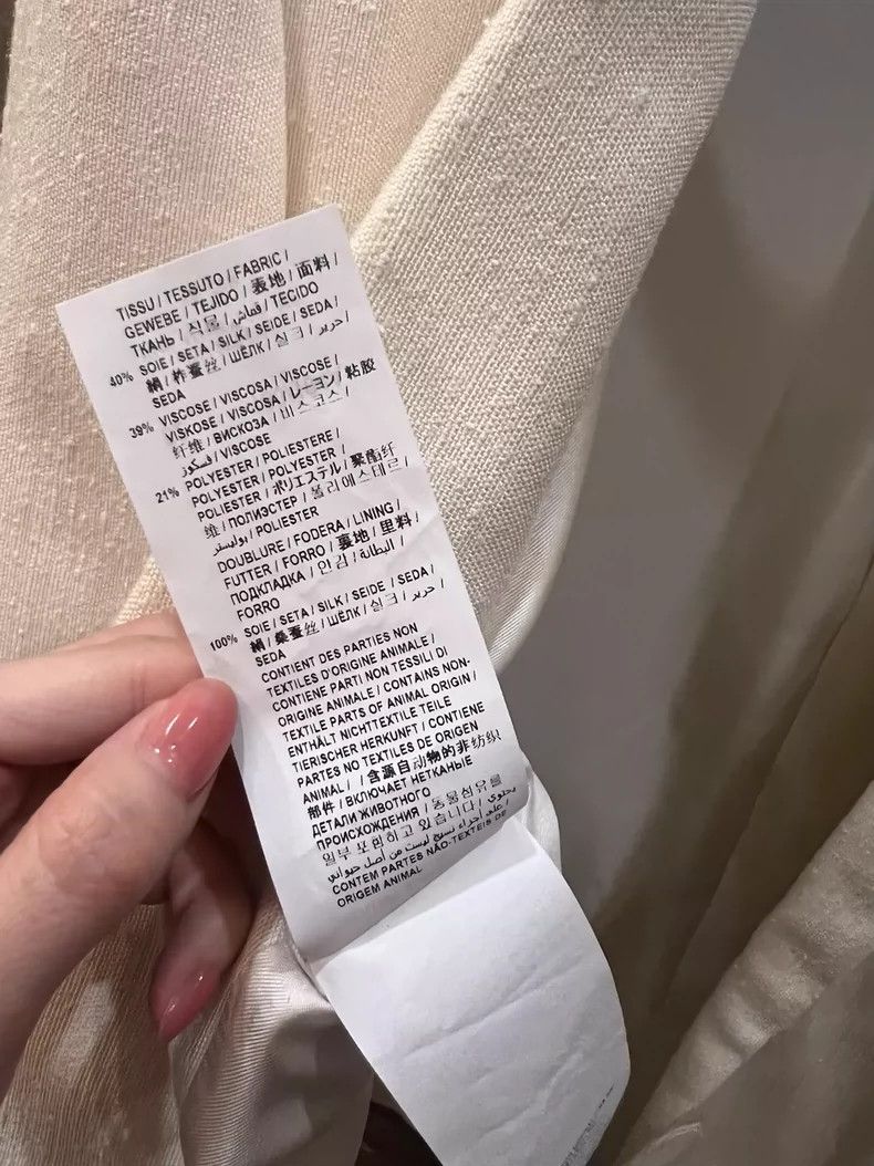Saint Laurent Paris saint Laurent parisWhite textured blazer 2503-Nextarrow Size 52R - 3 Thumbnail