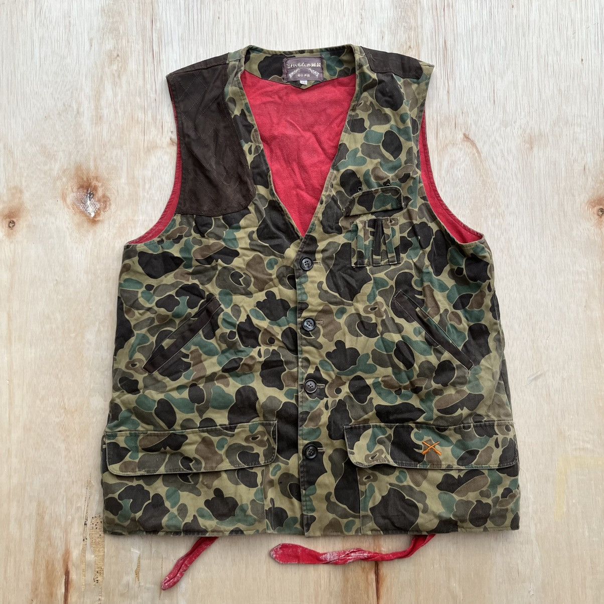Japanese Brand CAMO VEST GAME HJNTING VINTAGE 70s 80s Size US L / EU 52-54 / 3 - 1 Thumbnail