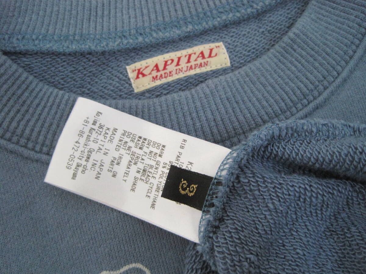 Kapital Crewneck Sweatshirt Size US L / EU 52-54 / 3 - 5 Thumbnail