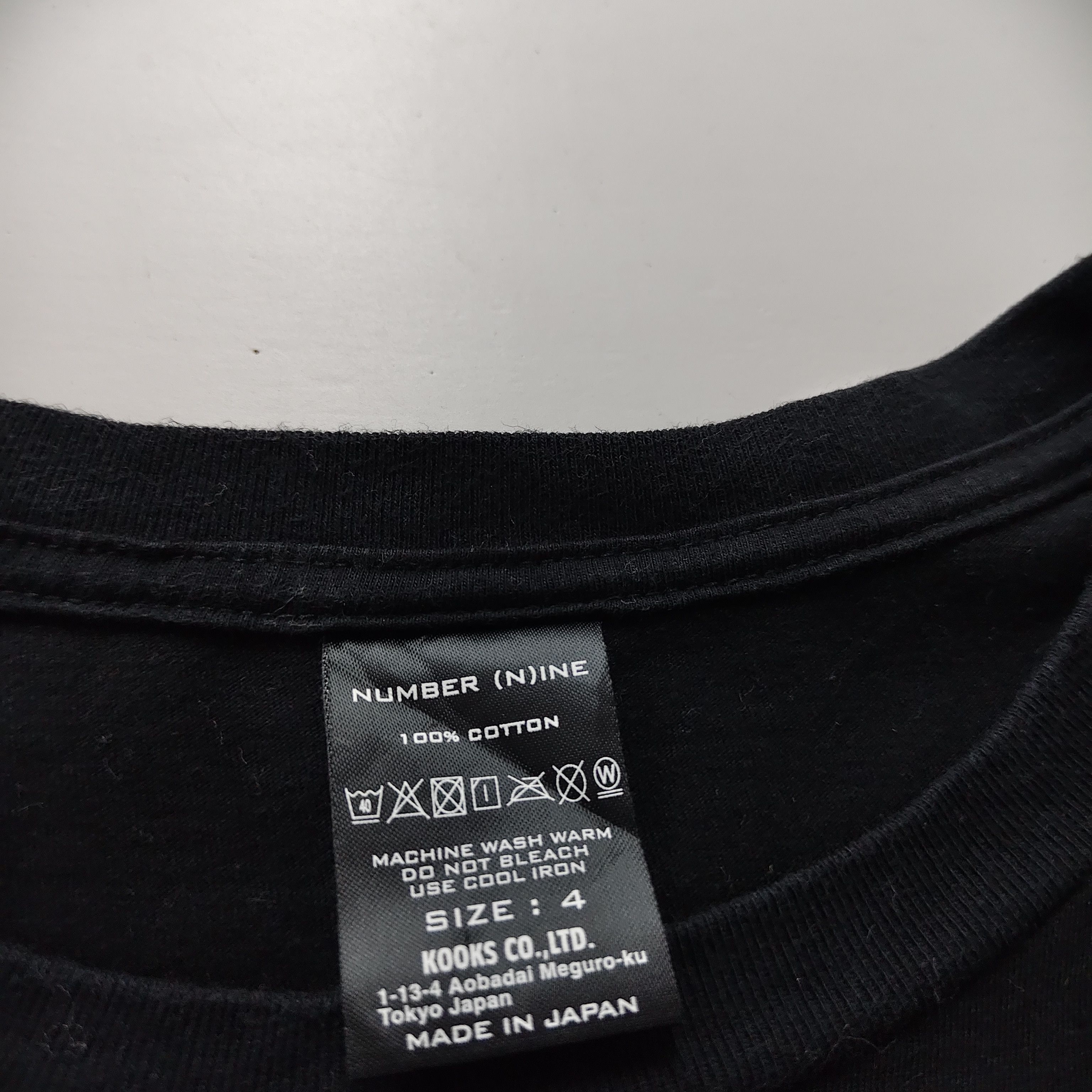 Number (N)ine Number Nine NIN #E Size US M / EU 48-50 / 2 - 4 Thumbnail