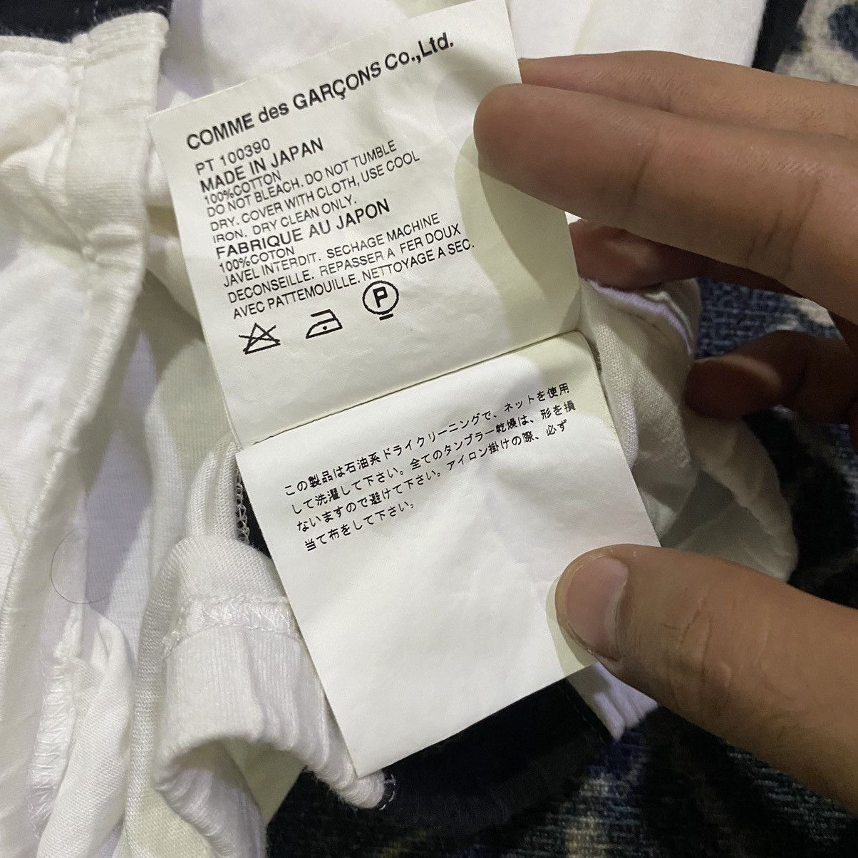 Comme des Garcons Homme Plus Comme des Garçons Homme Plus Polo Shirt - AD2000 Size US XS / EU 42 / 0 - 10 Thumbnail