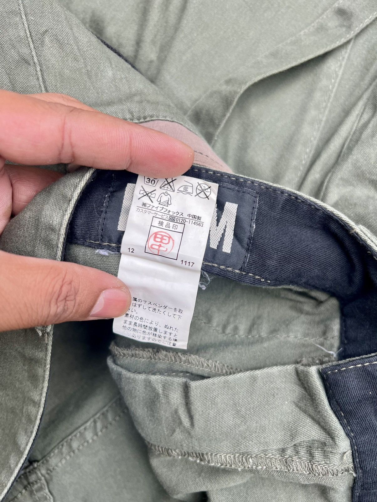 If Six Was Nine × Japanese Brand × PPFM VINTAGE PPFM BONDAGE CARGO PANTS Size US 33 - 11 Thumbnail