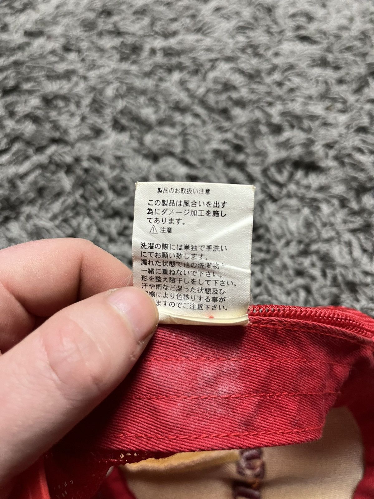 Japanese Brand Japanese Brand "Life Is Peachy" Distressed Trucker Cap Size ONE SIZE - 7 Thumbnail