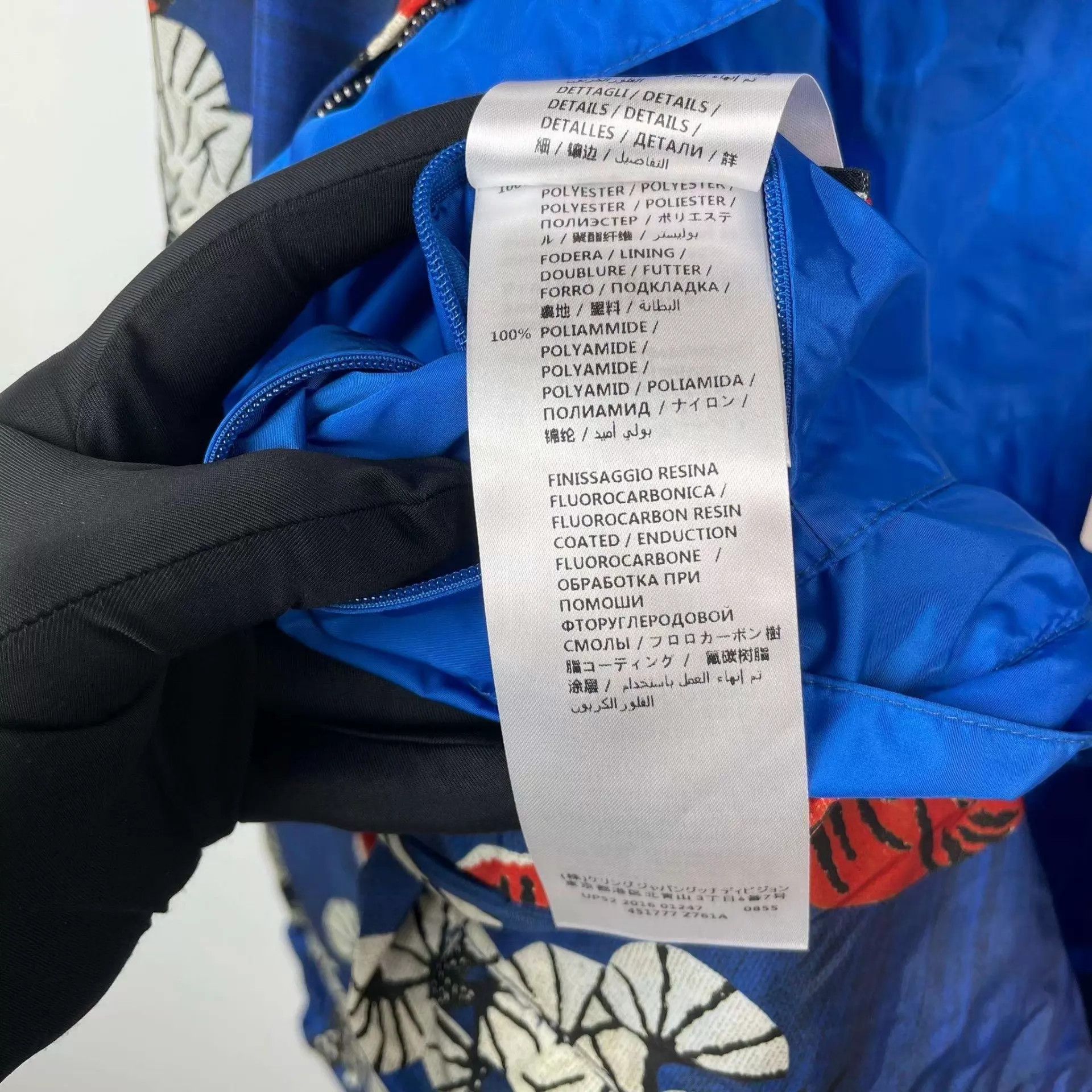 Gucci Gucci Tiger Print Blue Jacket Size 48 Size US M / EU 48-50 / 2 - 6 Thumbnail