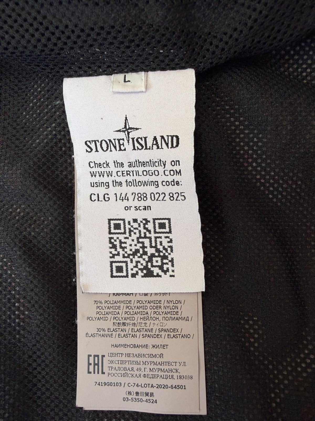 Stone Island Shadow Project Stone Island Shadow Project multi pocket Vest Size US L / EU 52-54 / 3 - 9 Thumbnail