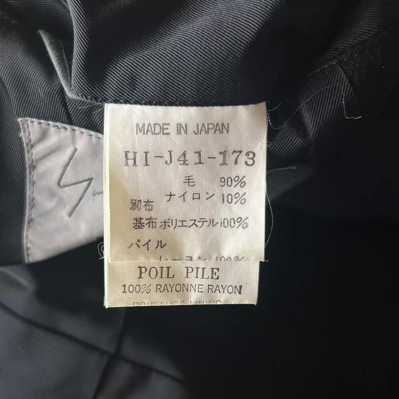 Yohji Yamamoto Yohji Yamamoto Yohji Yamamoto Floral Velvet Suit Jacket Size US M / EU 48-50 / 2 - 8 Thumbnail