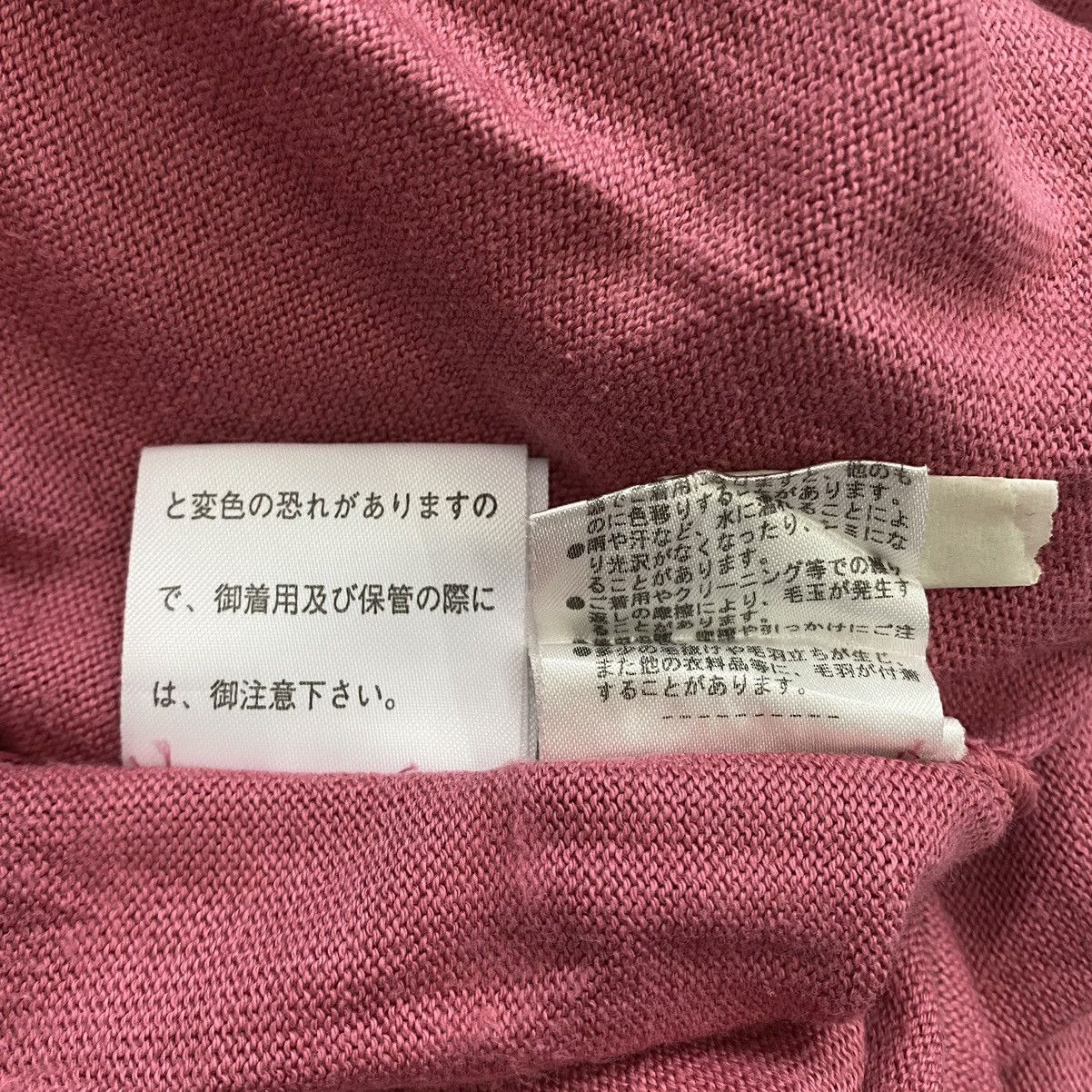 Lanvin Vintage LANVIN COLLECTION Ribbon Chains Design Pink Short Size XS / US 0-2 / IT 36-38 - 7 Thumbnail