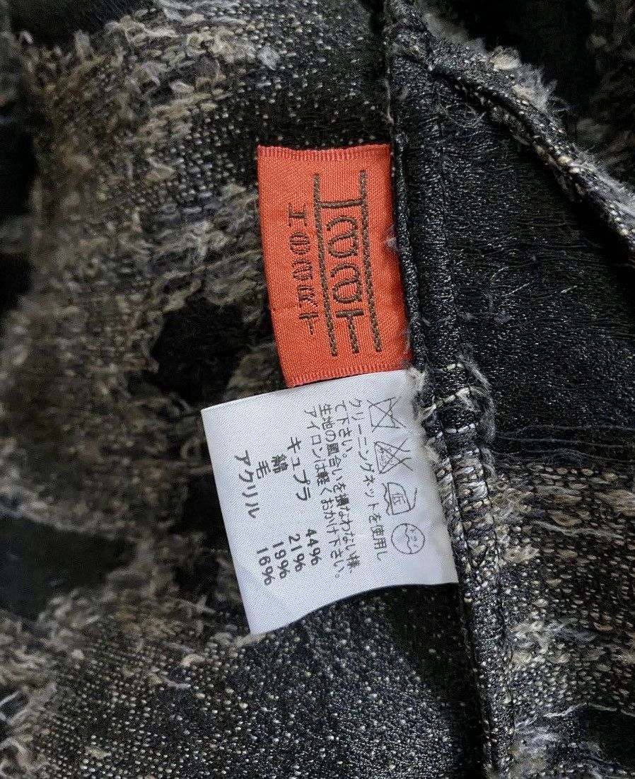 Issey Miyake Vintage AW2004 issey Miyake Boro Jacket Size US M / EU 48-50 / 2 - 9 Thumbnail