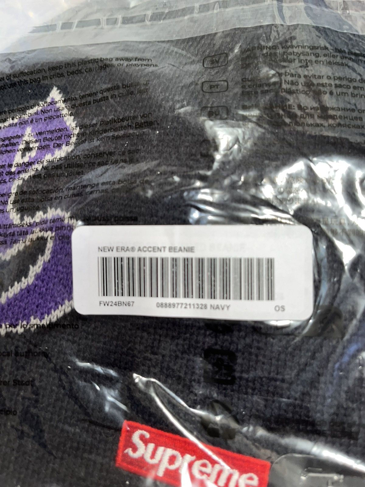 New Era × Supreme Supreme new era accent beanie navy fw24 | Grailed