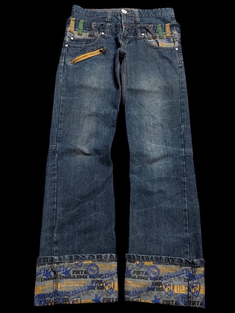Seditionaries Vintage DoubleFocus Double Waist Zipper Style Mudwash Rare Size US 31 - 14 Thumbnail