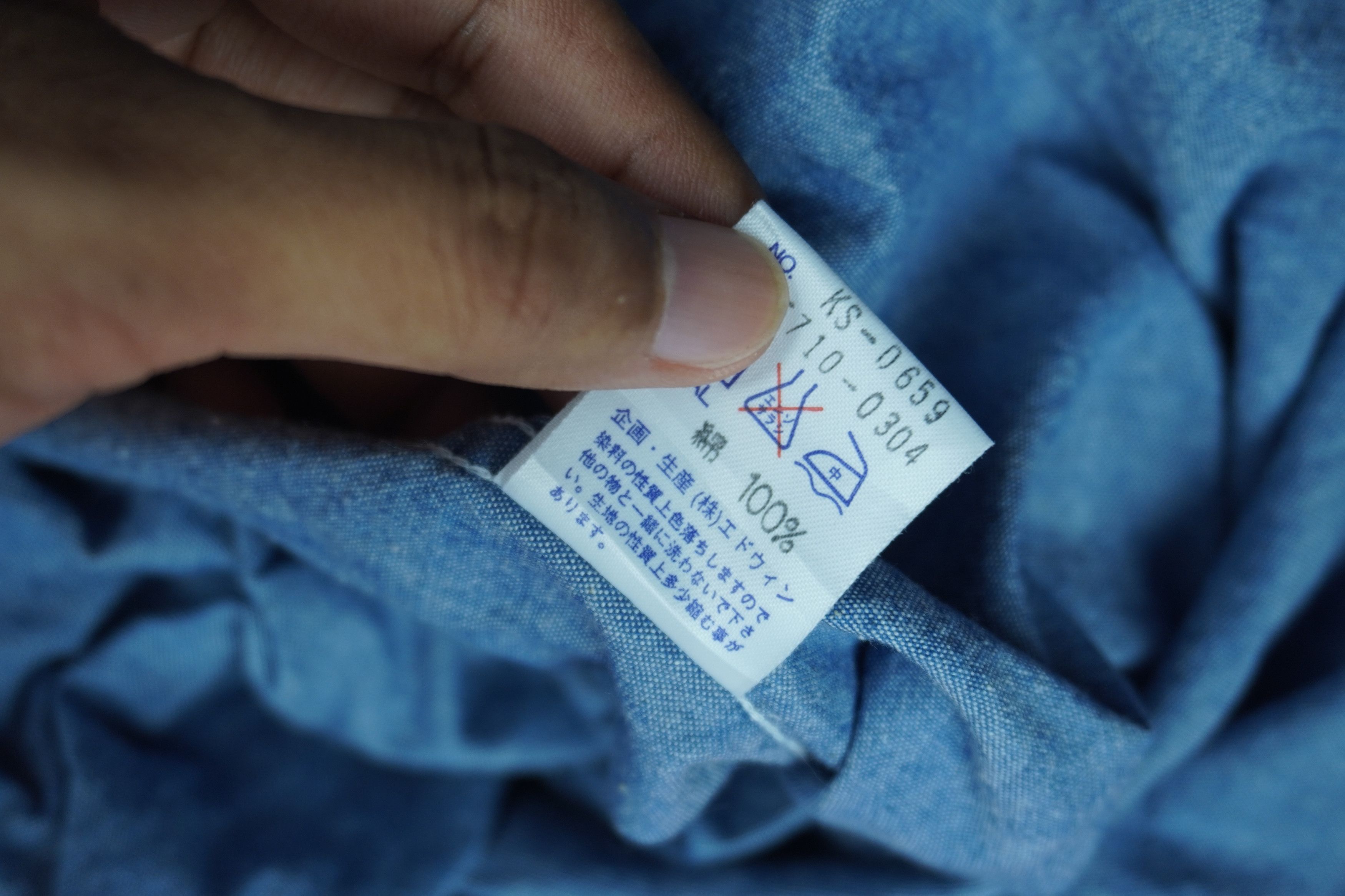 Edwin Vtg Edwin Dungarees Chambray Long Sleeve Double Lot 5041 Size US L / EU 52-54 / 3 - 10 Thumbnail