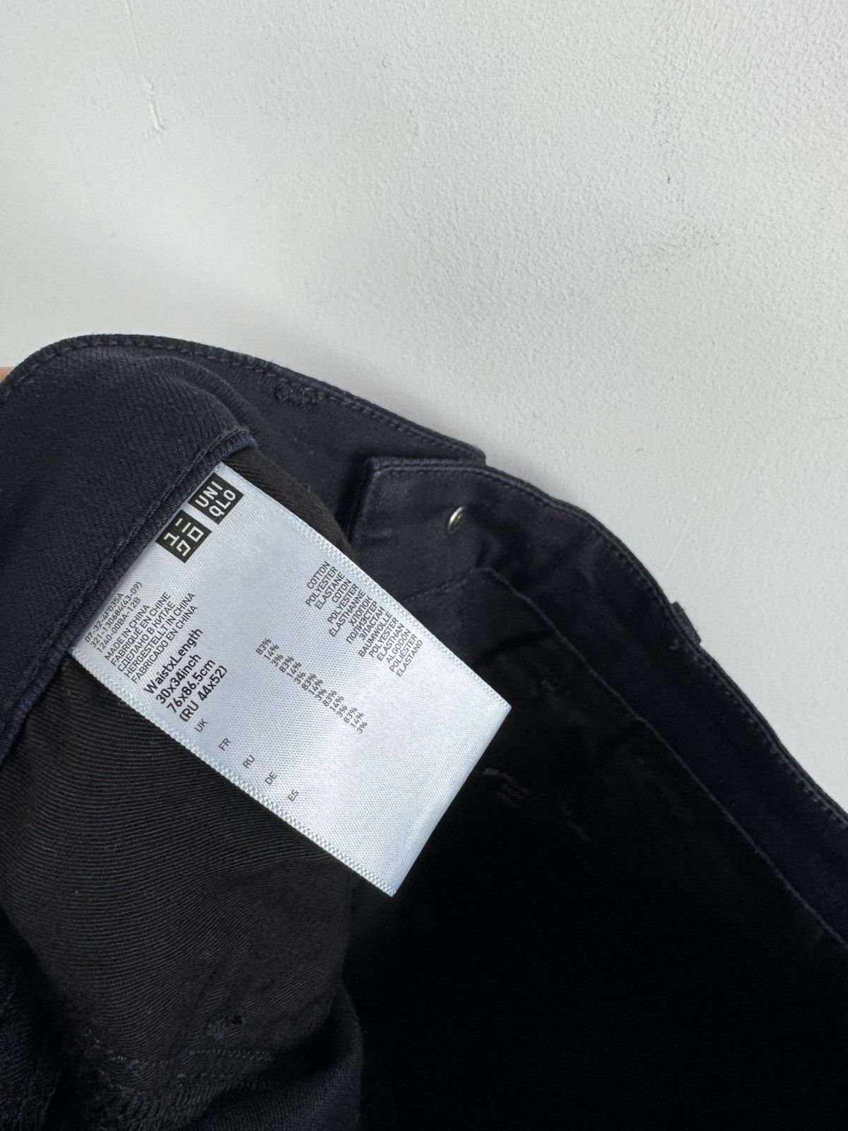 Uniqlo Uniqlo Classic Tapered Denim Jeans Size US 30 / EU 46 - 5 Thumbnail