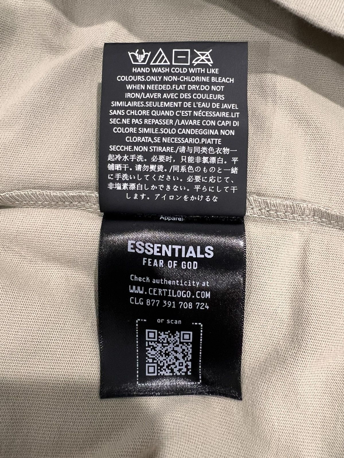 Essentials Essentials abbey stone classic t-shirt size large Size US L / EU 52-54 / 3 - 8 Thumbnail