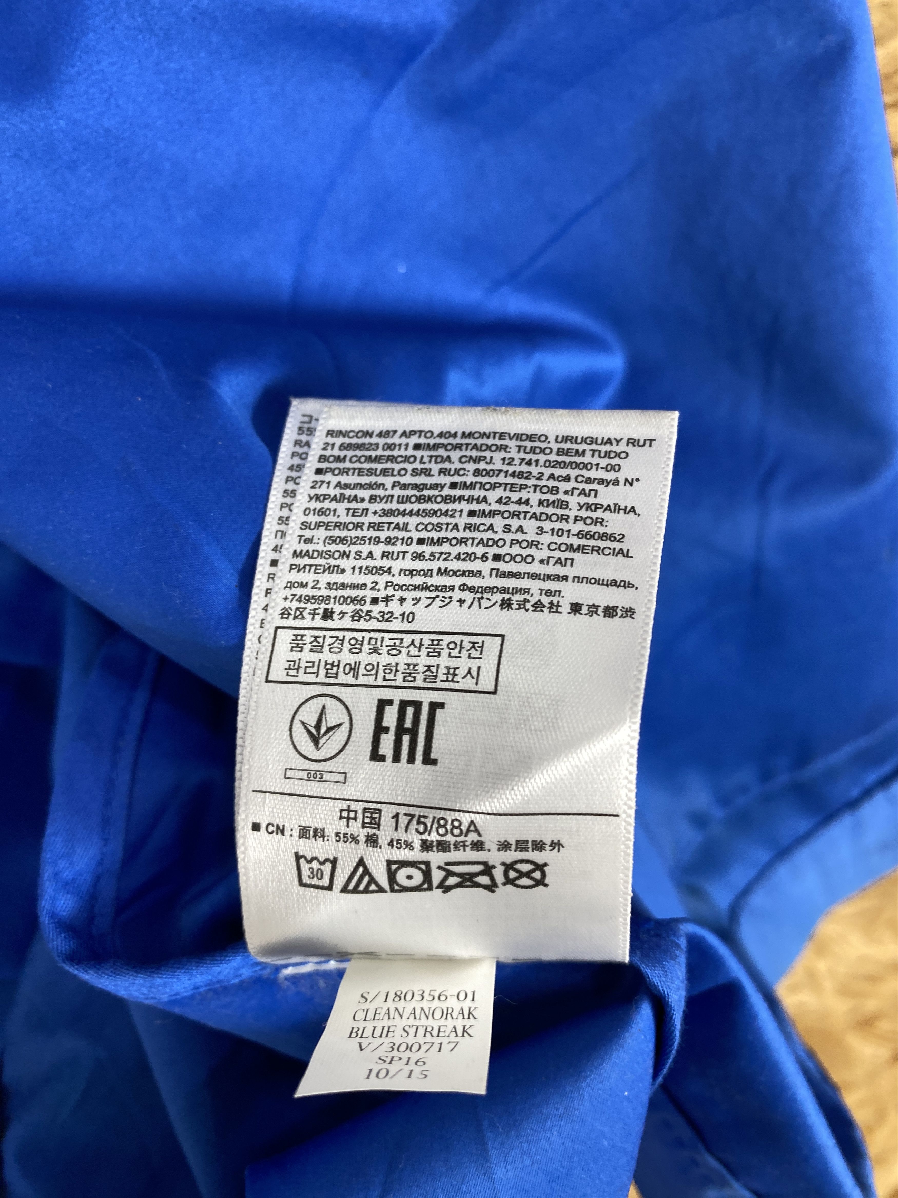 Gap Vintage Gap Hoodie Jacket J2259 Size US S / EU 44-46 / 1 - 10 Thumbnail